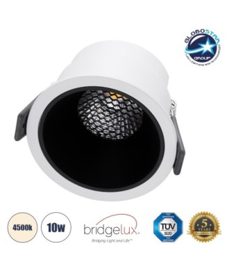 GLOBOSTAR® PLUTO-M 60252 Χωνευτό Downlight Σποτ με Honeycomb Anti Glare Reflector LED 10W 1300lm 38° AC 220-240V IP20 Φυσικό Λευκό 4500K - Bridgelux COB Chip & TÜV SÜD Driver - Λευκό & Μαύρο Ματ - Μ8.4 x Π8.4 x Υ5.9cm - Q7.5cm - 5 Χρόνια Εγγύηση